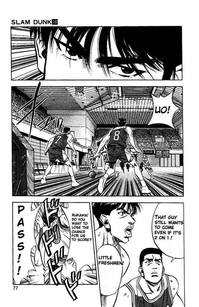 Slam Dunk Chapter 84 9